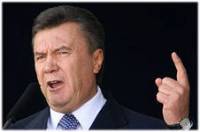 Любовь Януковича к кадровым перестановкам в последний рабочий день, уже даже не удивляет. Под Новый год Табачник остался без зама